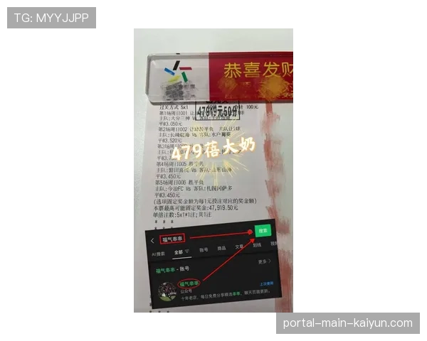 多特蒙德0比2不敌国际米兰 欧冠战绩影响商业收入预期 多特蒙德0比2不敌国际米兰 欧冠战绩影响商业收入预期