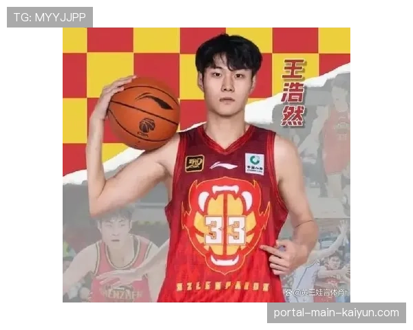 王浩然进步显著 深圳锋线新生代展现攻防潜力